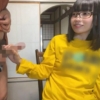 Thumbnail of related posts 051