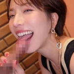 Thumbnail of post image 147
