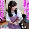 Thumbnail of related posts 179