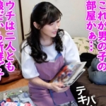 Thumbnail of post image 171
