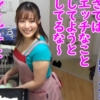 Thumbnail of related posts 109