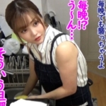 Thumbnail of post image 064