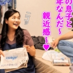Thumbnail of post image 162